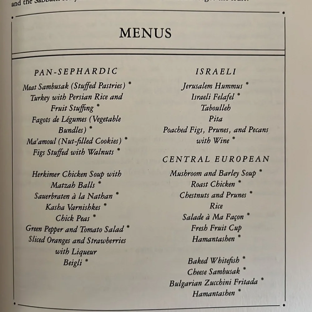 “Jewish Holiday Kitchen” Paperback Cookbook Expanded Edition by Joan Nathan